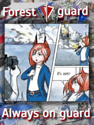 Review: “Forest Guard” – Comics, created by the Russian Internal Troops