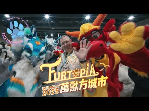Infurnity 2025 : Furtopia (Official Video)